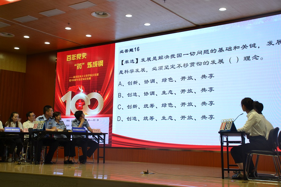 97����-(�й���)�ٷ���վ