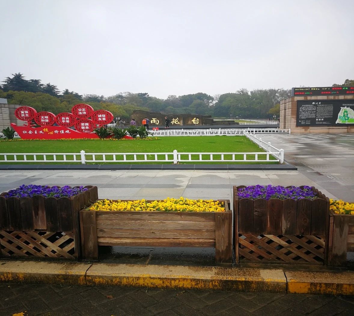 浮图秀图片_mp.weixin.qq.com_20210330091601.jpg 浮图秀图片_mp.weixin.qq.com_20210330091601.jpg