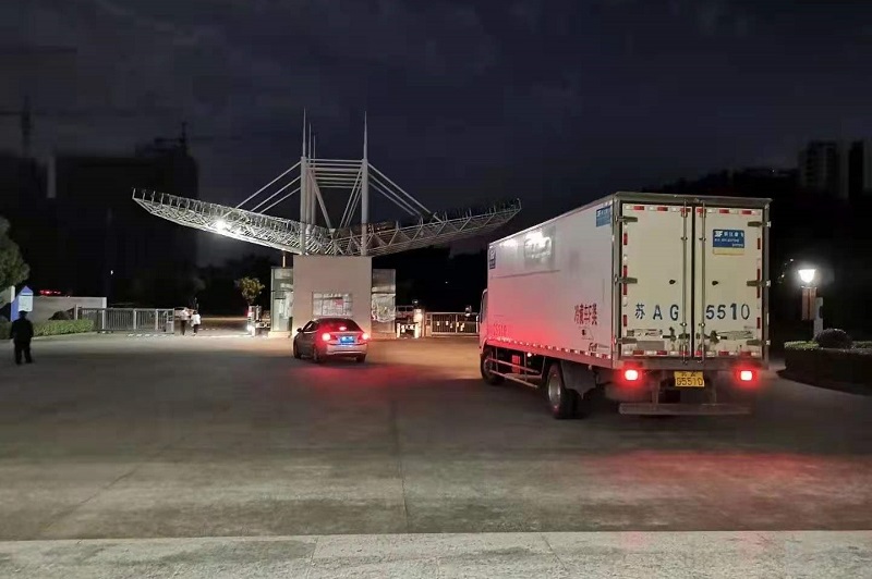 微信图片_20210722101101-w.jpg 微信图片_20210722101101-w.jpg