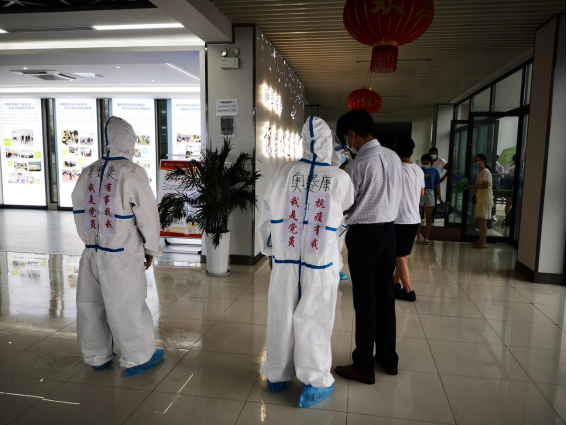 1627880583498072940.png 1627880583498072940.png