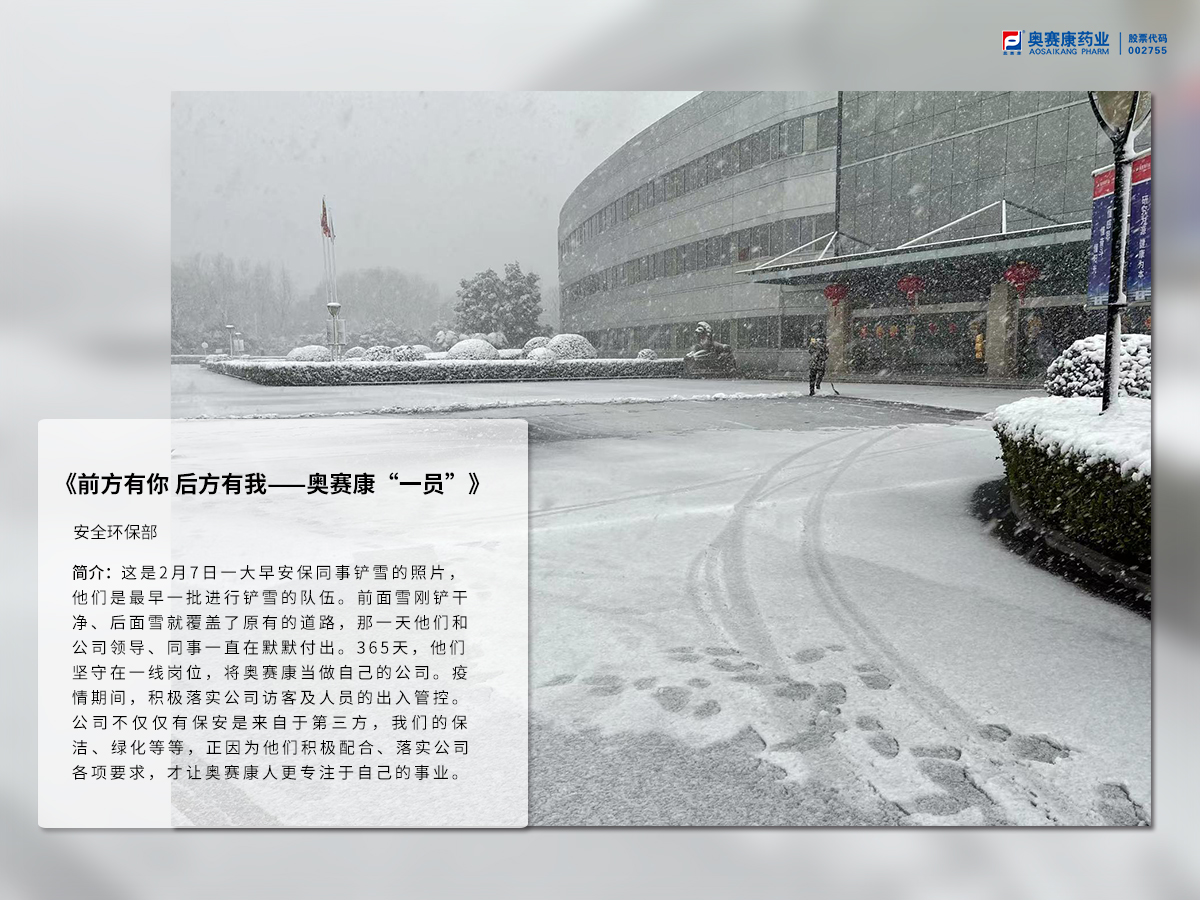 ǰ������ �����ҡ���97���ʡ�һԱ��.jpg